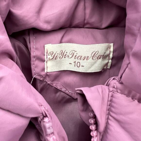 YIYI JIAN CAI GIRLS FULL ZIP HOODED JACKET WITH PLUSHIE SIZE 3T/4T MINT - Picture 3 of 4